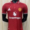 Manchester United 26/27 Home Authentic Jersey