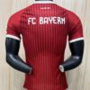 Bayern Munich 26/27 Home Authentic Jersey