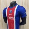 791588e3 PSG 26/27 Home Authentic Jersey