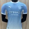 81572beb Manchester City 26/27 Home Authentic Jersey