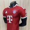 Bayern Munich 26/27 Home Authentic Jersey
